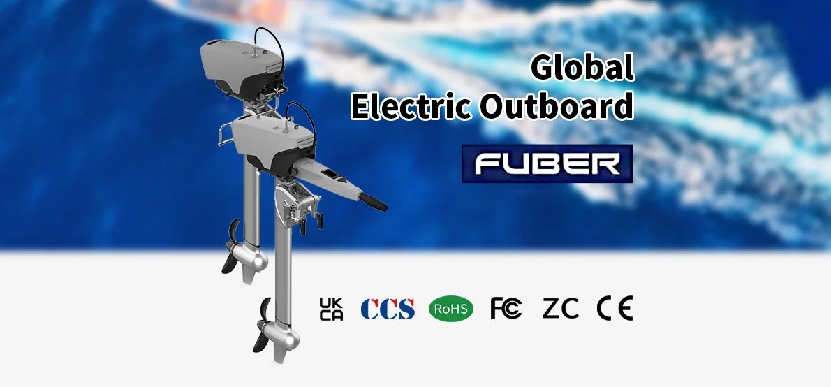 Elektrikli Dıştan Takma Motor (Global 1.5)