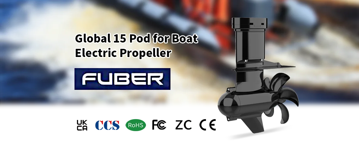 Pod (Global 15.0)