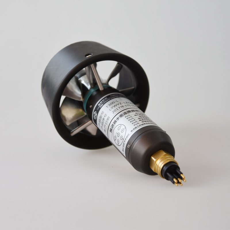 T300 Underwater Thruster